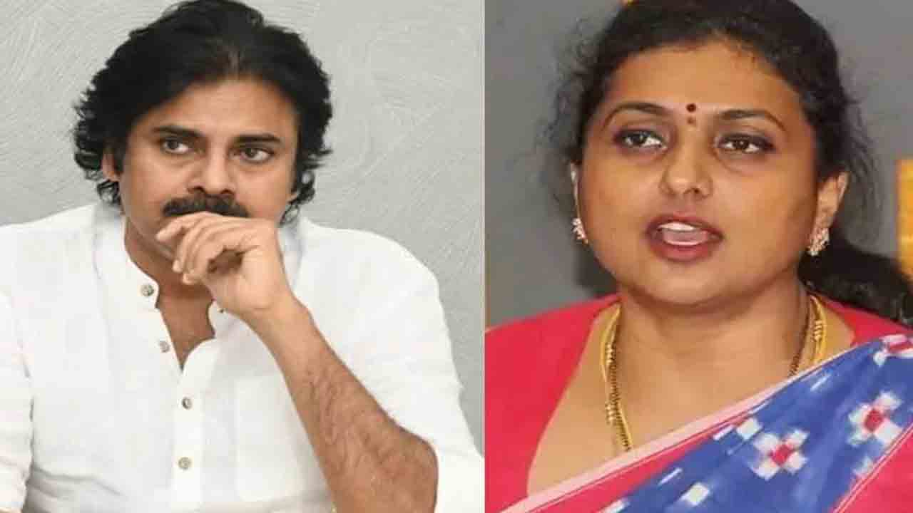 AP Minister Roja | మహిళల మిస్సింగ్‌పై పవన్‌కల్యాణ్‌కు మంత్రి రోజా స్ట్రాంగ్‌ కౌంటర్‌