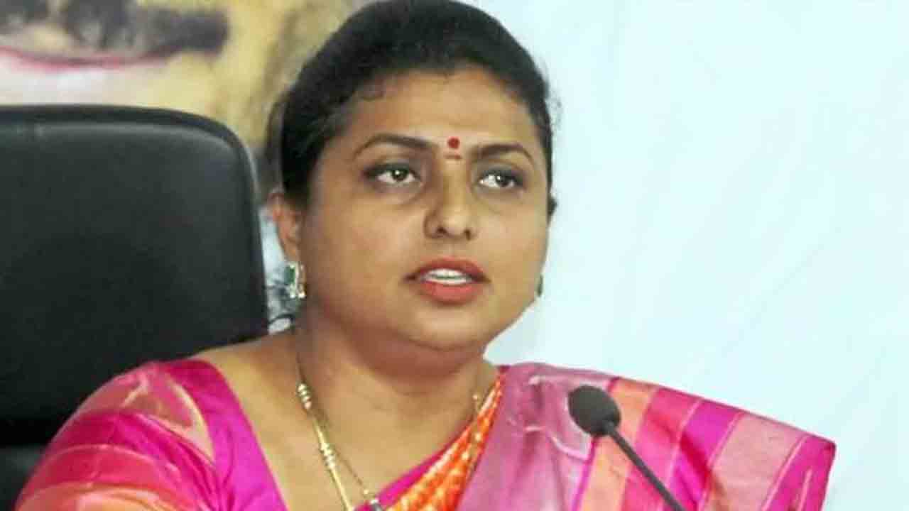 AP Minister Roja | నదులు కాదు నిధుల అనుసంధానం కోసమే ఎక్కువ దృష్టి.. చంద్రబాబుపై రోజా ఫైర్‌