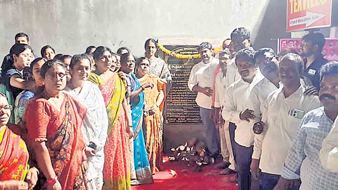 బీజేపీని నిలదీయండి