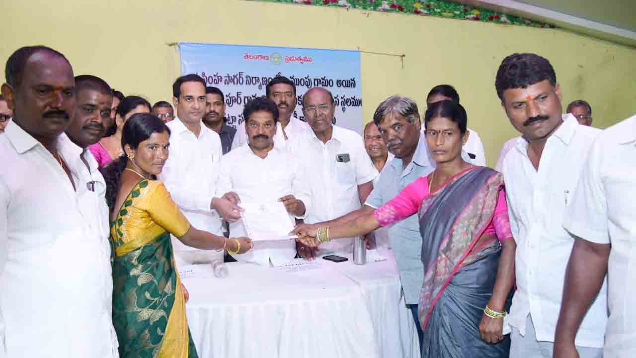 MLA Shekar Reddy | రైతుల త్యాగం వల్లే నృసింహ సాగర్‌ రిజర్వాయర్‌ నిర్మాణం : ఎమ్మెల్యే ఫైళ్ల శేఖర్‌ రెడ్డి