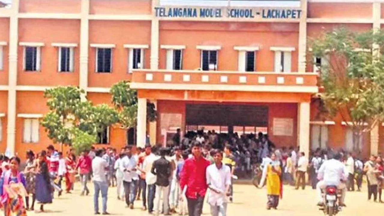 Model School Teachers | మోడల్‌ స్కూల్‌ టీచర్లకు శుభవార్త..! బదిలీల షెడ్యూల్‌ రిలీజ్‌..!