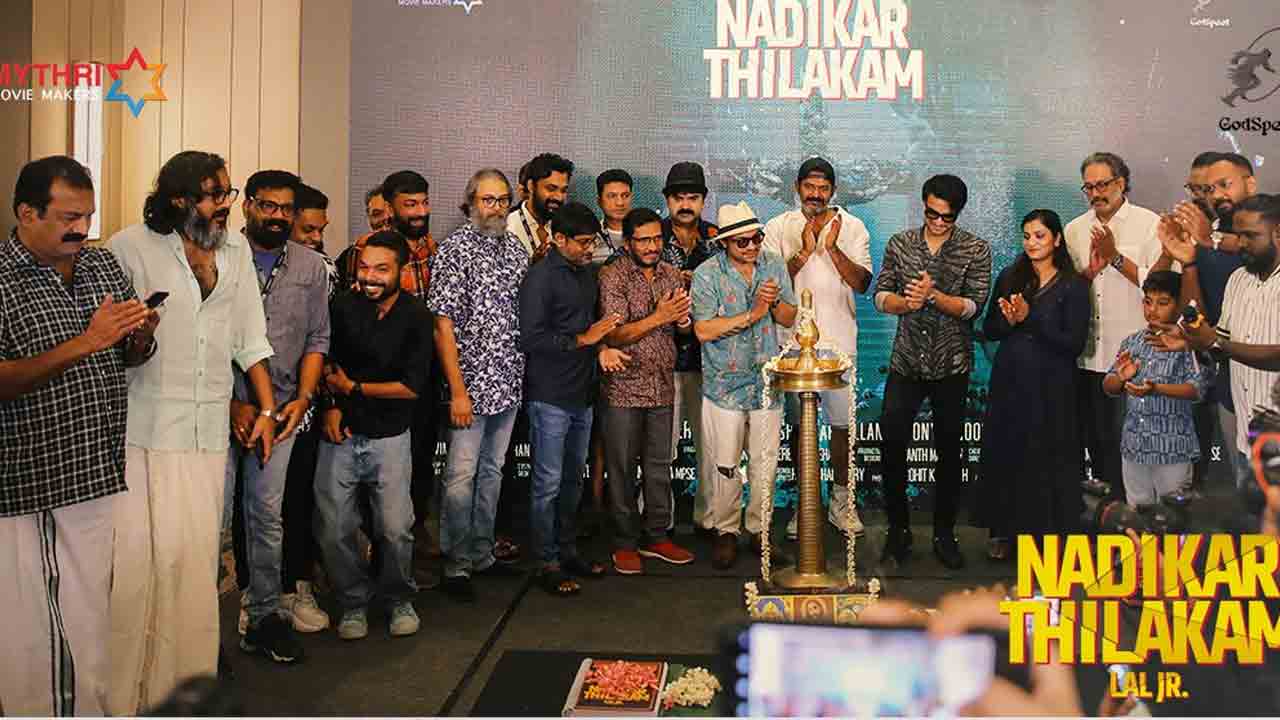 Mythri Movies Makers | మైత్రీ మూవీ మేకర్స్ తొలి మలయాళ సినిమా షురూ.. వివరాలివే