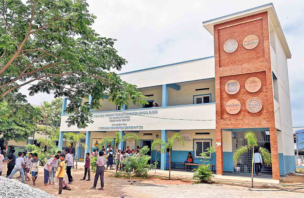Narsingi School