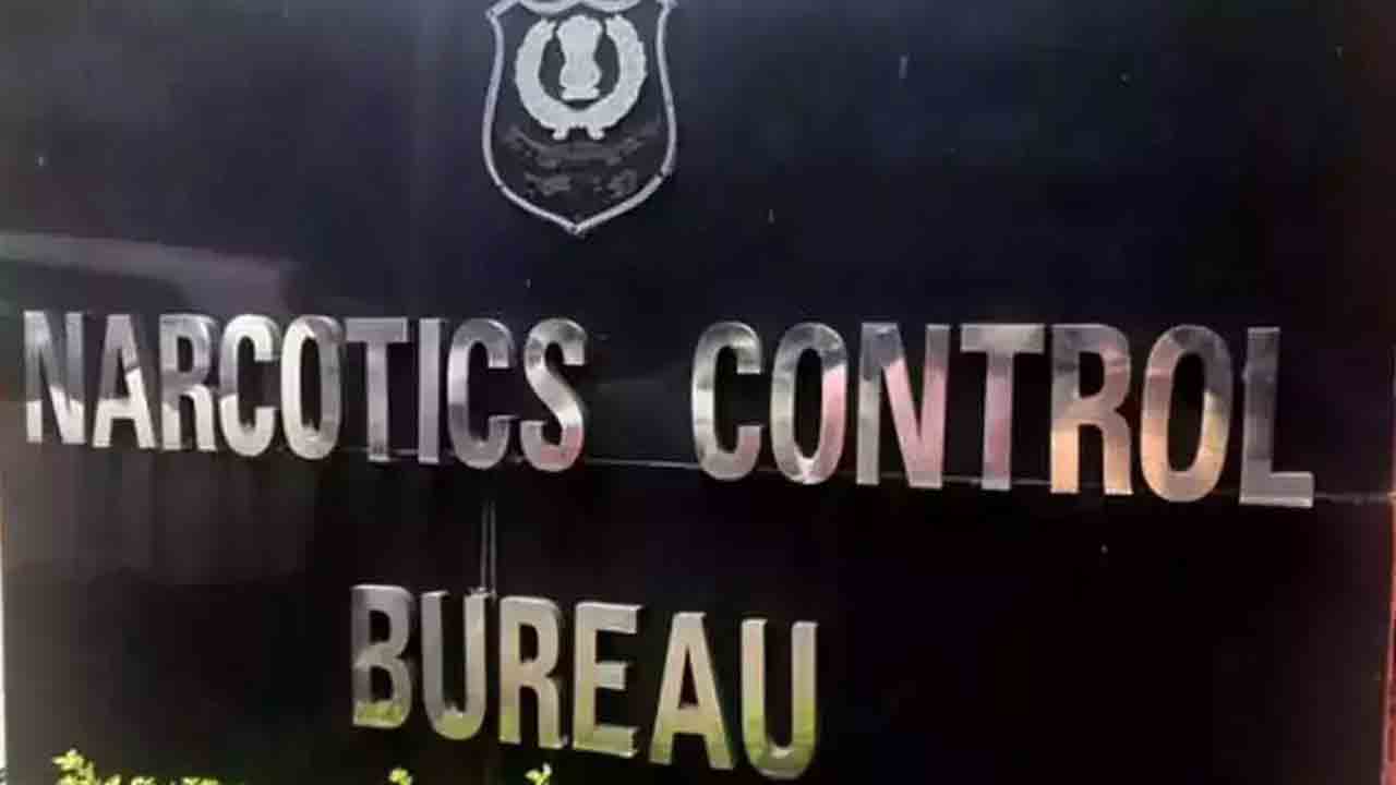 NCB Recruitment | నార్కోటిక్స్ కంట్రోల్ బ్యూరోలో ఇంటెలిజెన్స్ ఆఫీసర్ పోస్టులు