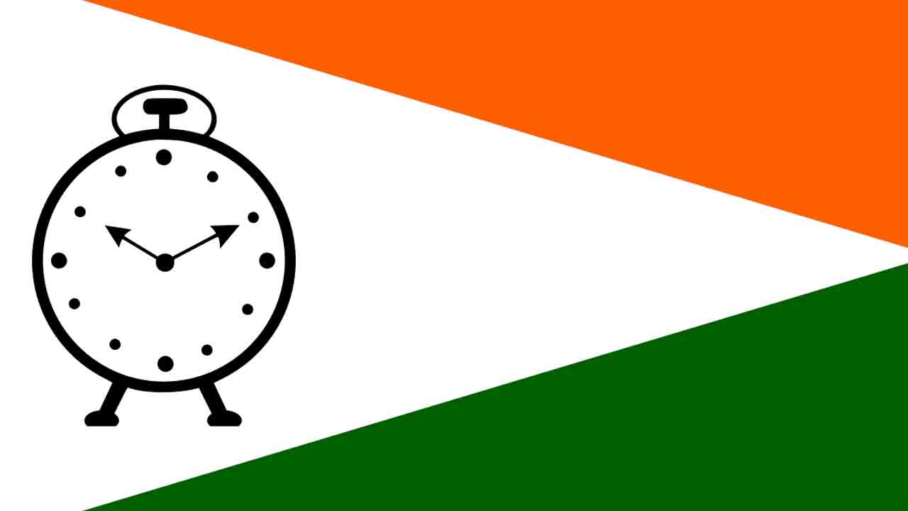 NCP |  ఎన్సీపీ చీలికతో విపక్ష కూటమికి షాక్‌!