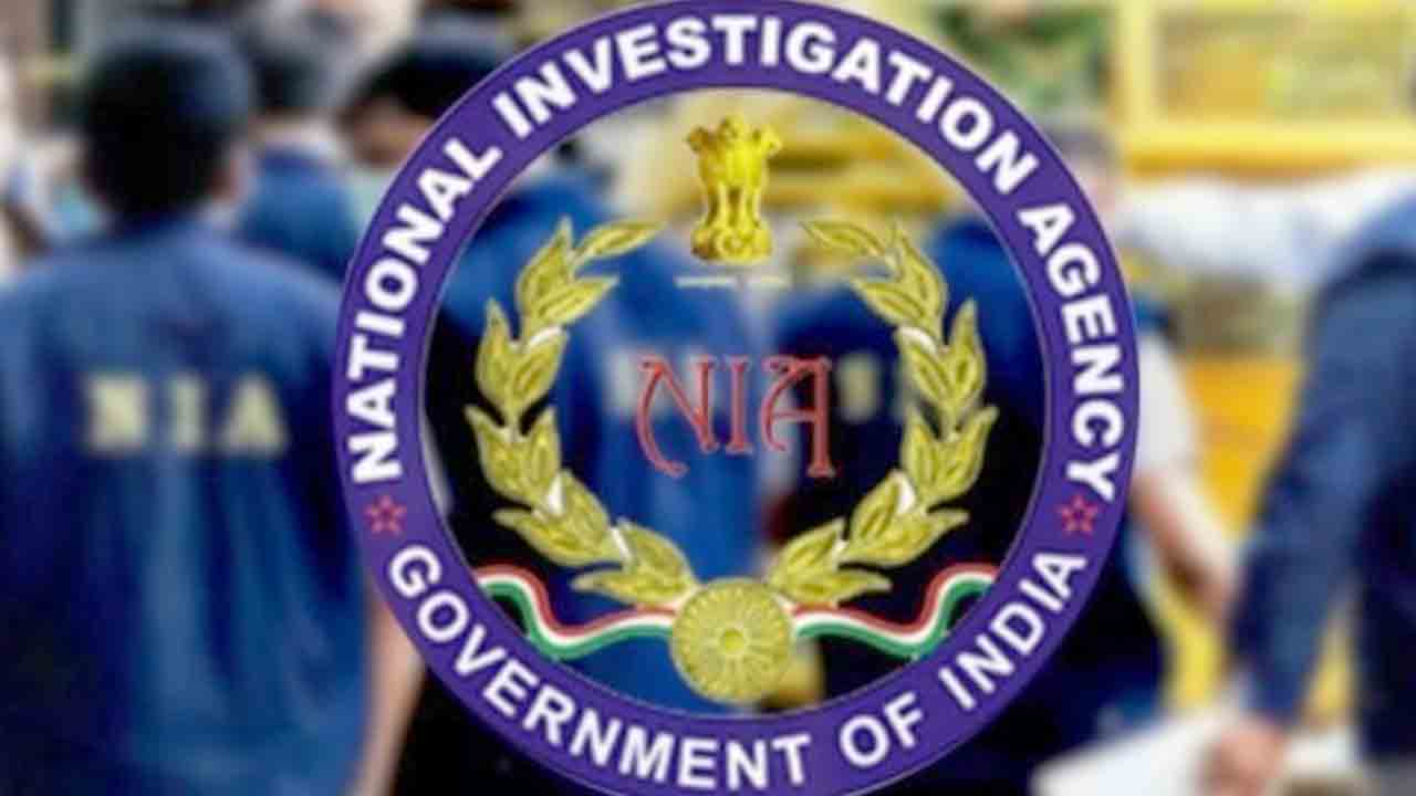 Sirisha Arrest | మావోయిస్టు అగ్రనేత భార్యను అందుకే అరెస్టు చేశాం : ఎన్‌ఐఏ