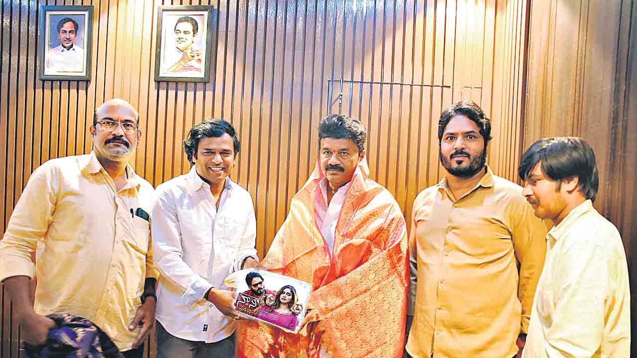 హృద్యమైన ప్రేమకథ