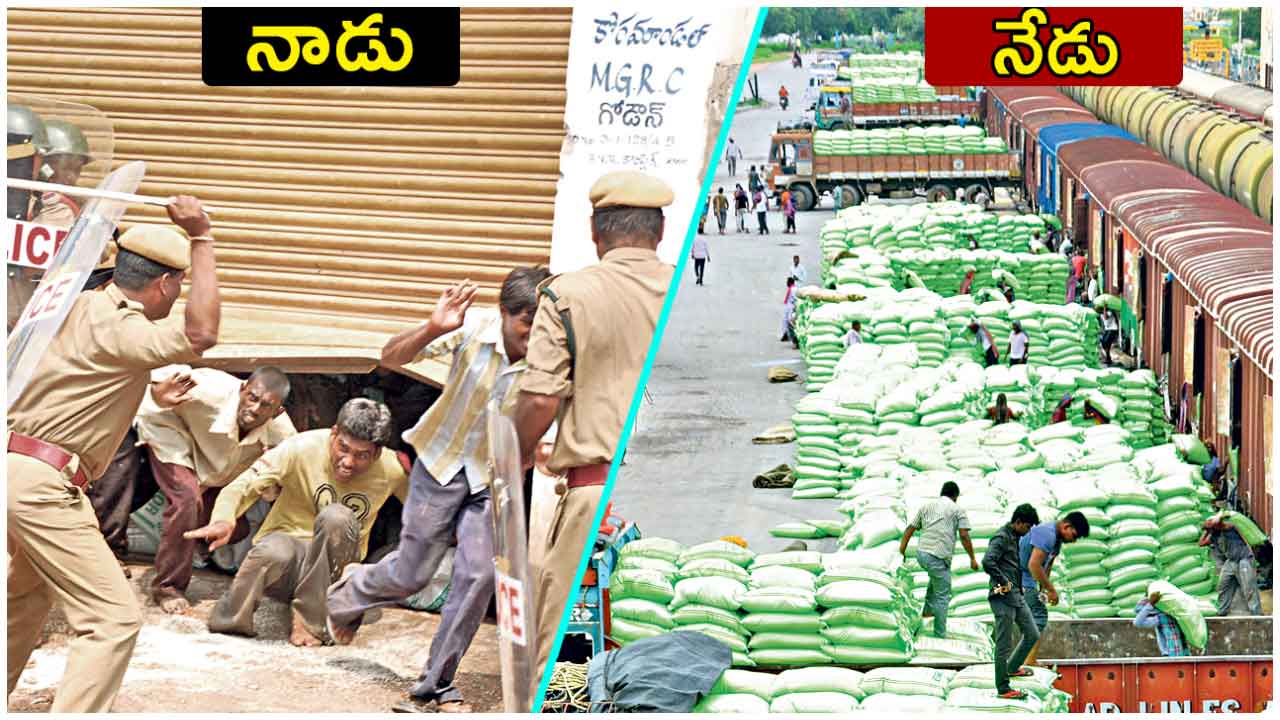 CM KCR | రాష్ట్రంలో రైతుకు ఎరువు కరువు తీరిందిట్లా..