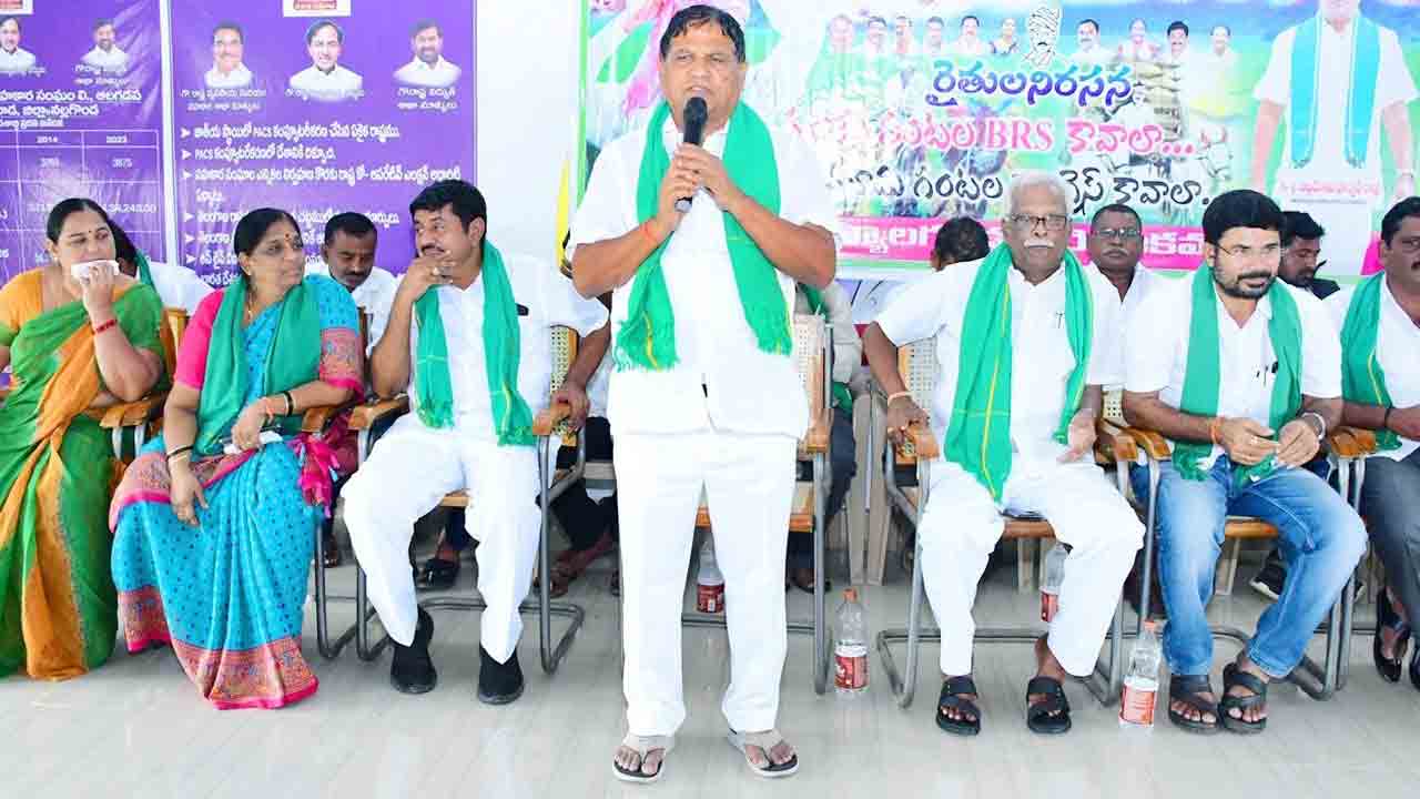 కాంగ్రెస్‌ను నమ్మితే మళ్లీ పాత రోజులే