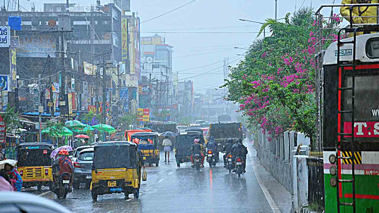 మొగులుకు చిల్లు