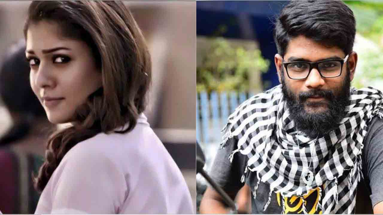 Nayanthara | నయనతార కొత్త సినిమా డైరెక్టర్‌ ఇతడే