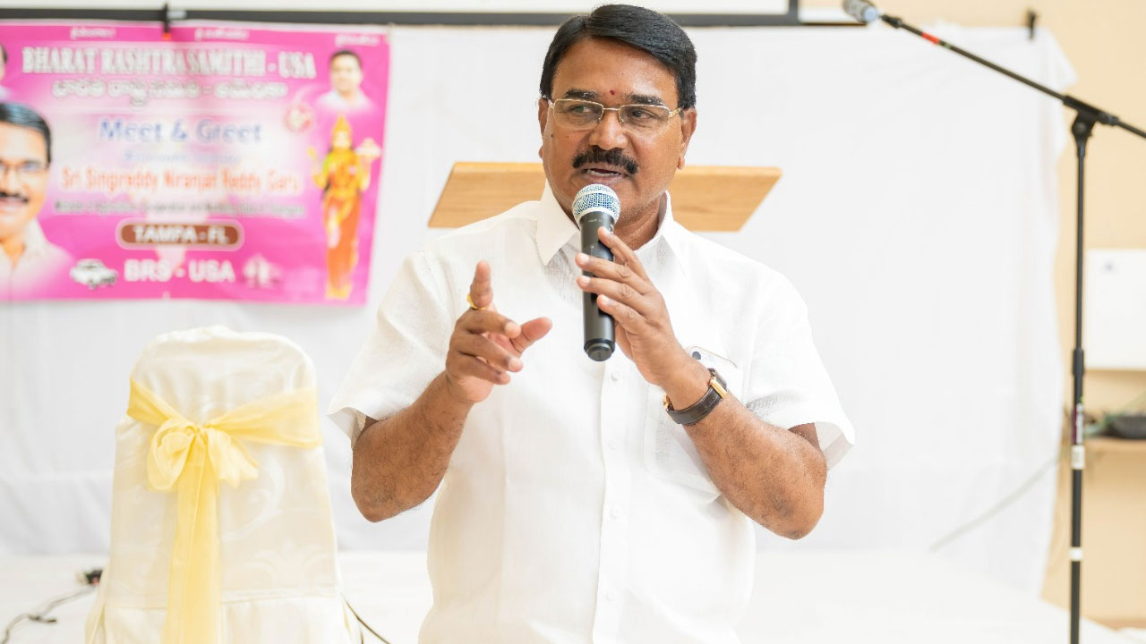 Minister Niranjan reddy | ఎదుగుతున్న తెలంగాణకు మట్టిబిడ్డల సహకారం కావాలి : మంత్రి నిరంజన్‌ రెడ్డి