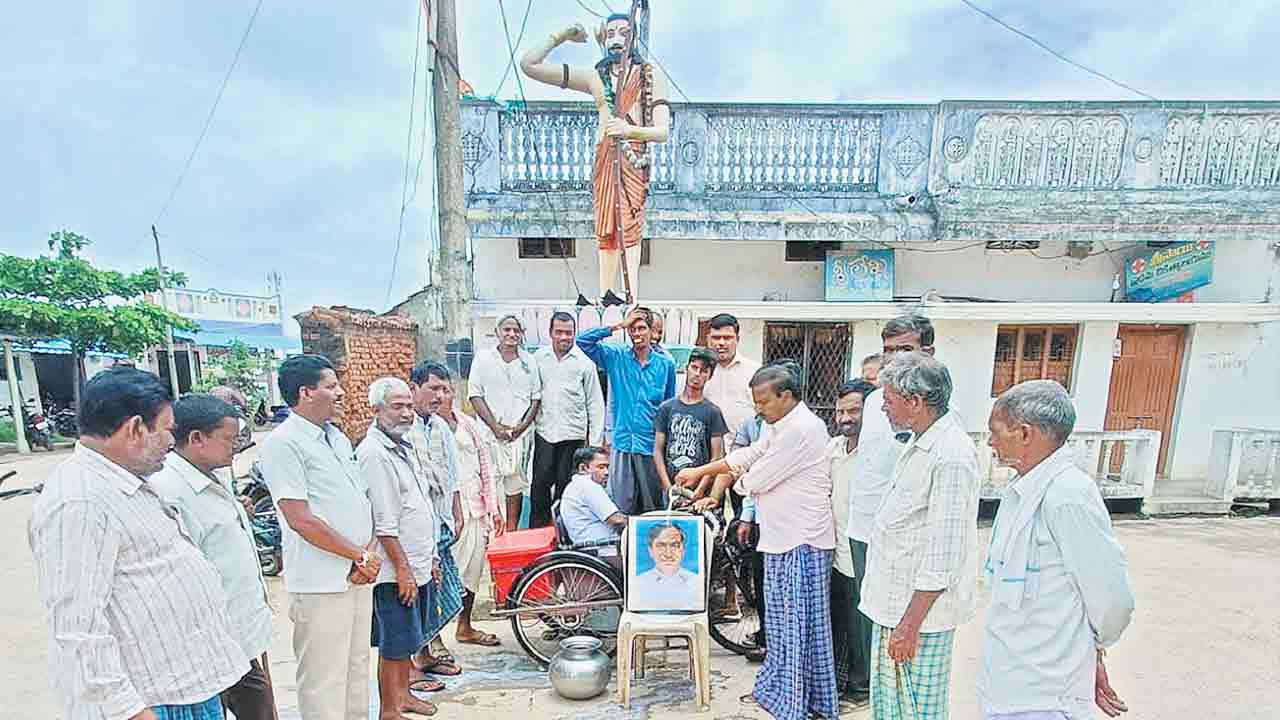 వెయ్యి రెట్ల ఆనందం