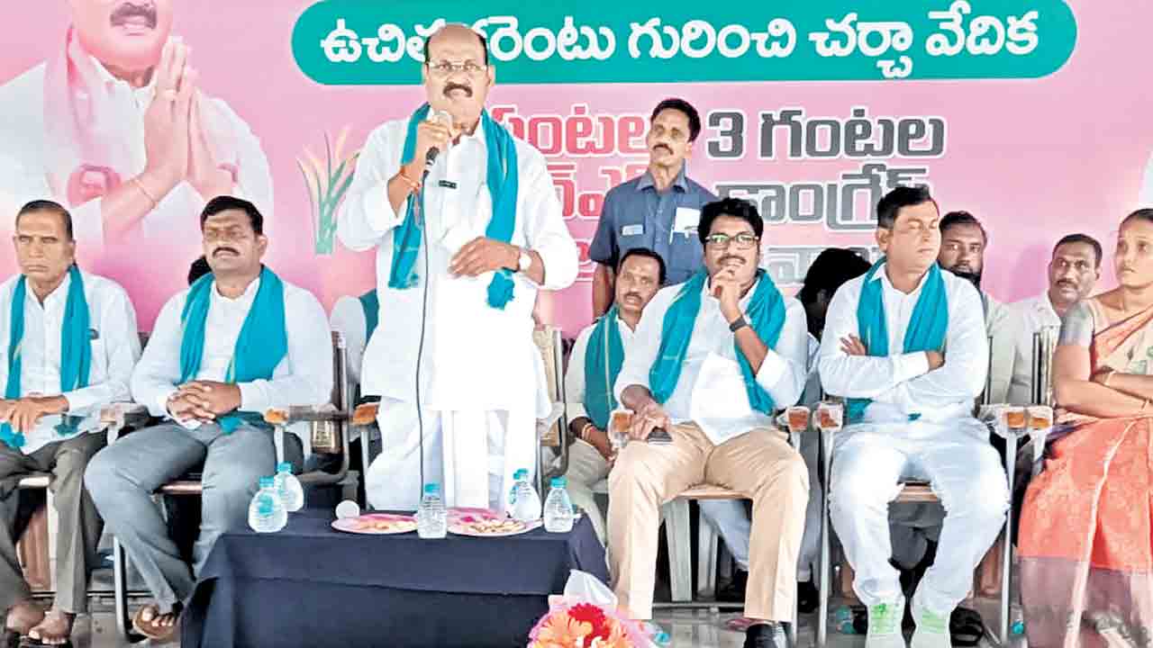 భగ్గుమన్న రైతులు