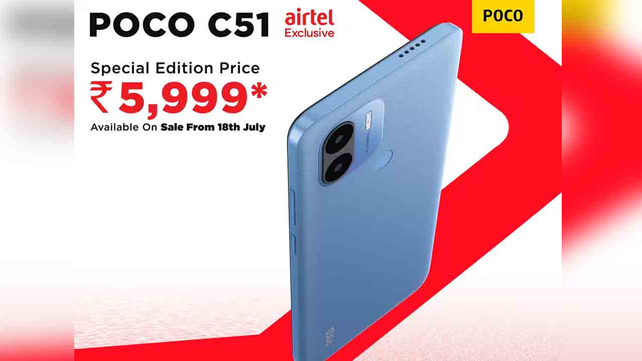 Poco -Airtel | ఎయిర్‌టెల్‌తో కలిసి తక్కువ ధరకే పొకో సీ51.. ఇవీ డిటైల్స్!