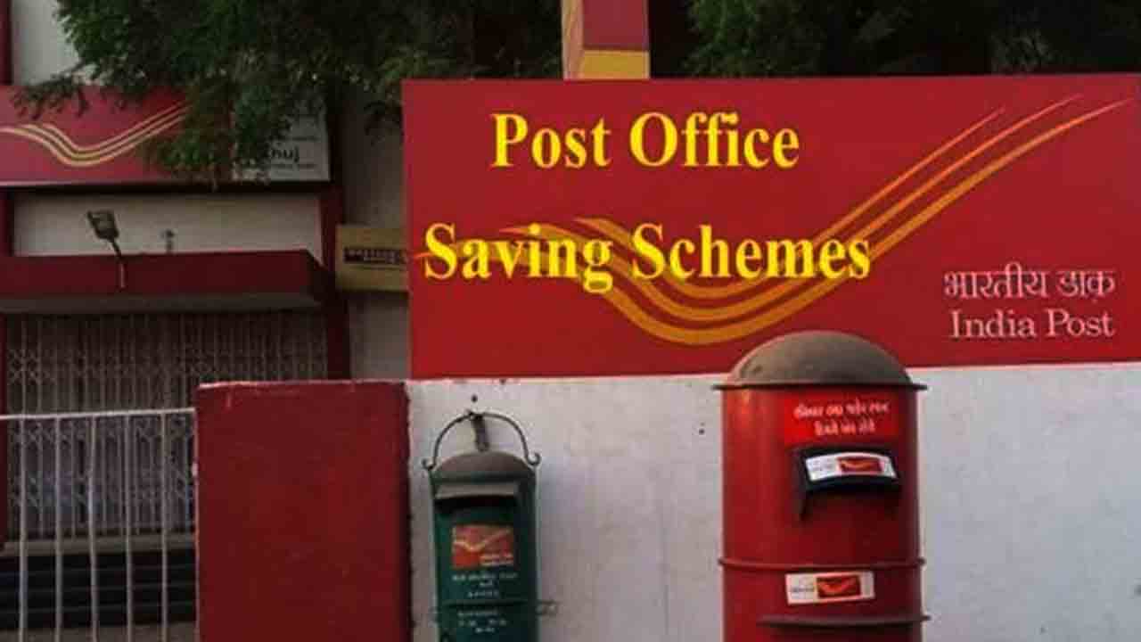 Post Office Recuring Dipost | పోస్టాఫీసు ఆర్‌డీలో మదుపుతో మిలియనీర్ కావచ్చు.. ఇవీ డిటైల్స్ !