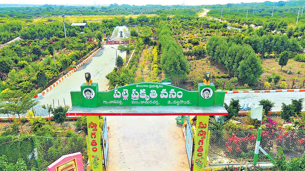 Telangana | ఇక జిల్లాల్లోనే ఉపాధి అవకాశాలు.. 70 ఇండస్ట్రియల్ పార్కుల ఏర్పాటుకు ప్రభుత్వం గ్రీన్ సిగ్నల్