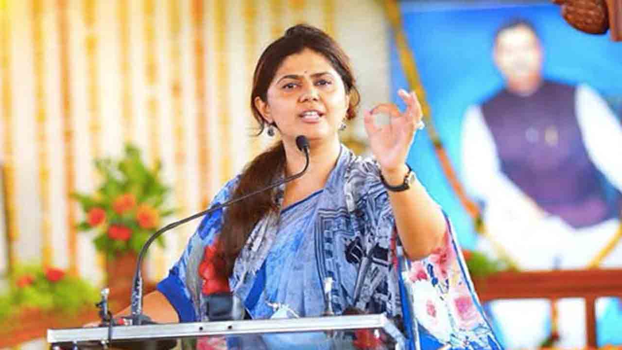Pankaja Munde | రెండు నెలలు సెలవు తీసుకుంటున్నా.. బీజేపీ ఎమ్మెల్యేలు అసంతృప్తితో ఉన్నారు: పంకజా ముండే