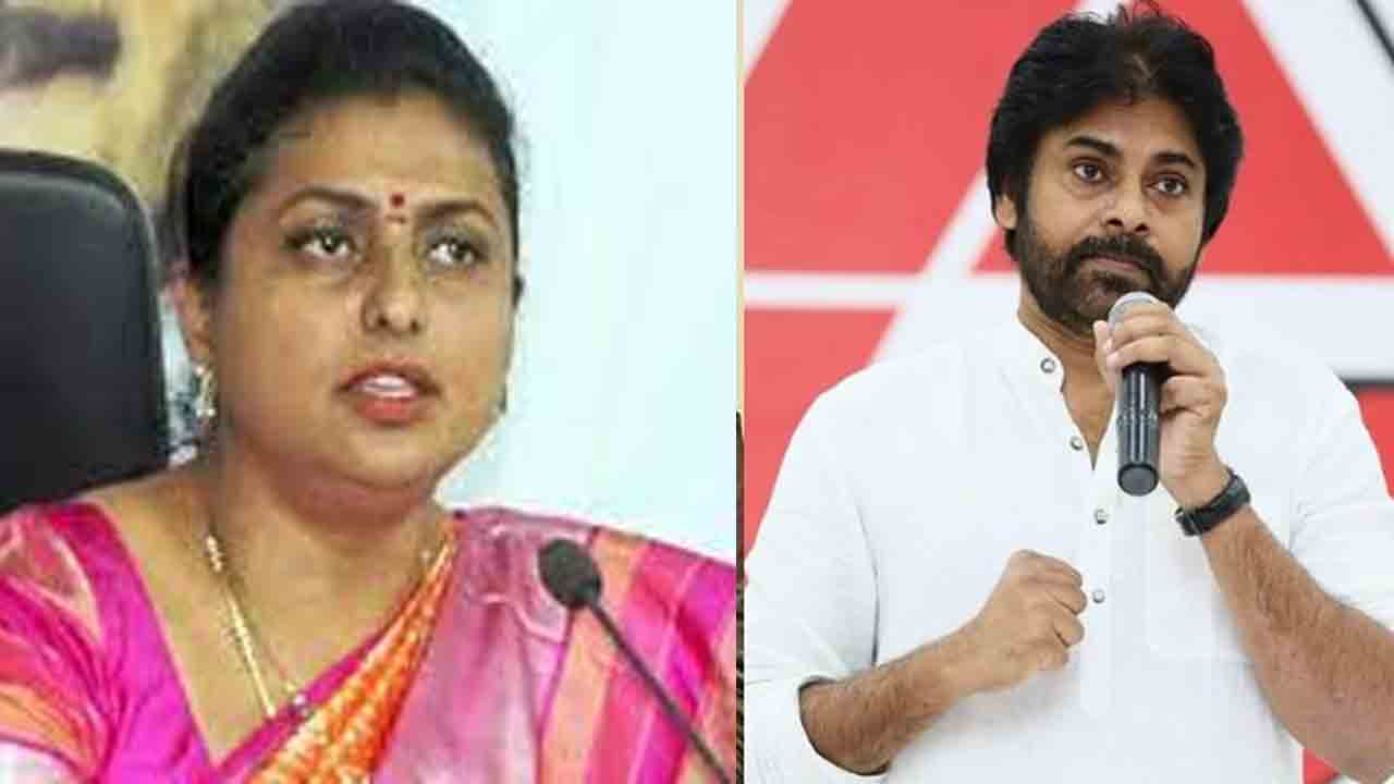 AP Minister Roja | ఎమ్మెల్యే కాదు కనీసం వార్డు మెంబర్గా కూడా గెలవలేదు..పవన్ వ్యాఖ్యలపై మంత్రి రోజా సంచలన వ్యాఖ్యలు