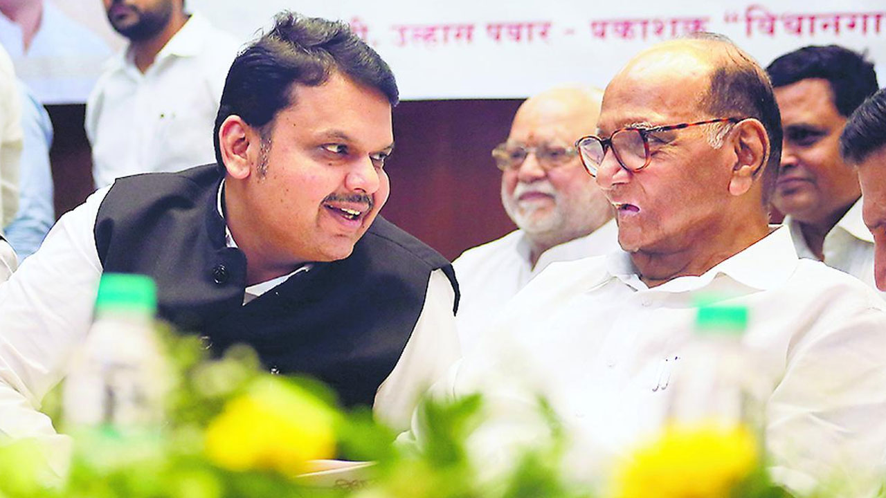 Sharad Pawar | ఆ రోడ్డుపై ఒక్కసారి ప్రయాణించి చూడు.. ఫడ్నవీస్‌పై పవార్‌ ఆగ్రహం