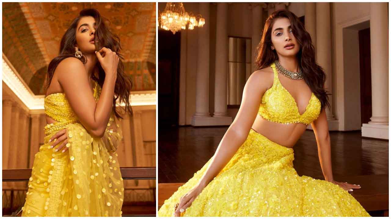 Pooja Hegde | నిమ్మపండు లాంటి డ్రెస్‌లో ఊరిస్తున్న పూజా హెగ్డే..