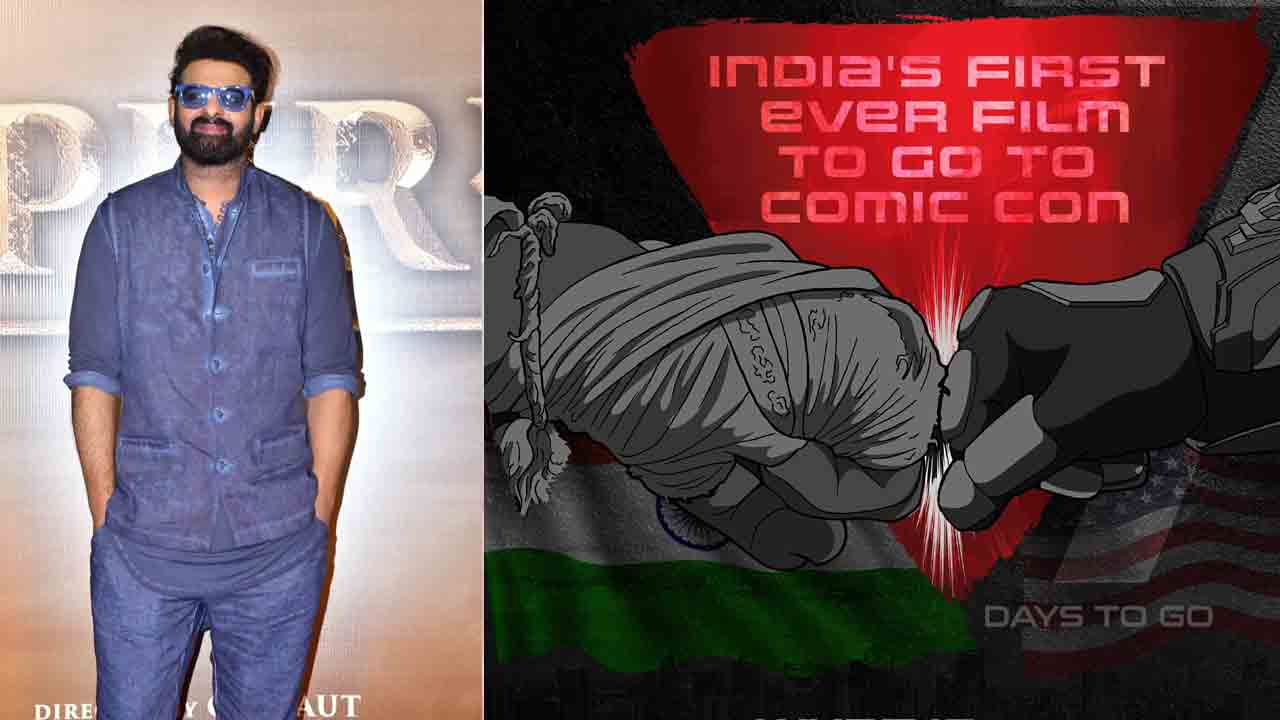 Project K | ప్రాజెక్ట్‌ K అంటే ఏమిటి..? మిస్టరీ చేధించేది ఆ రోజే : ప్రభాస్‌