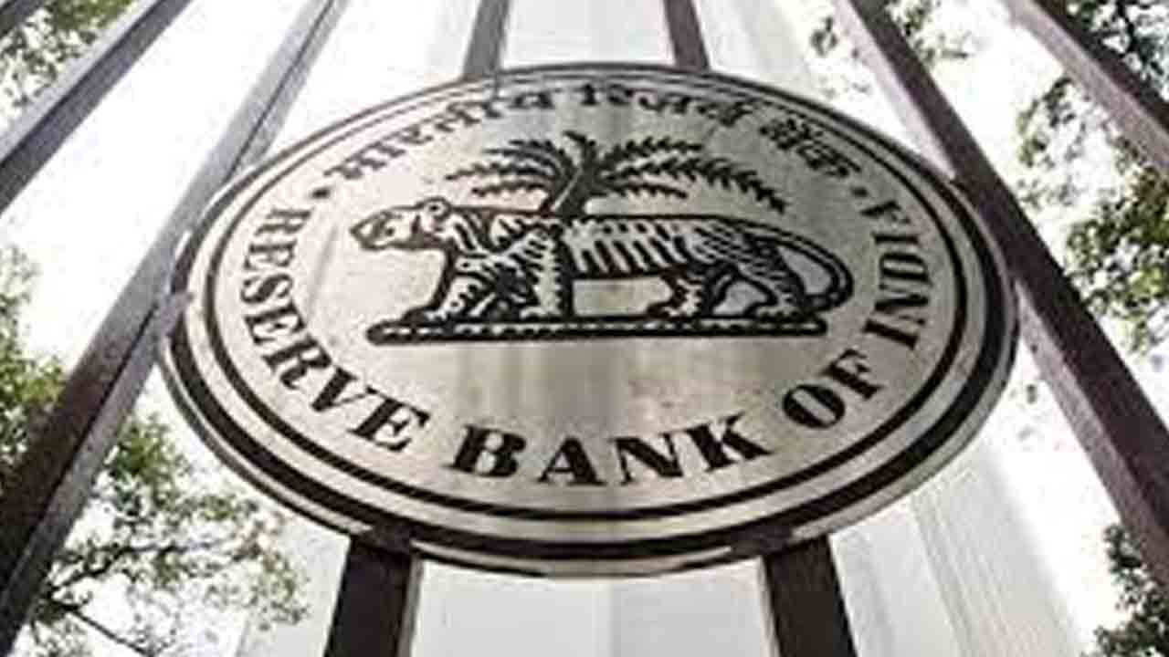 మహేశ్‌ బ్యాంక్‌కు 60 లక్షల జరిమానా