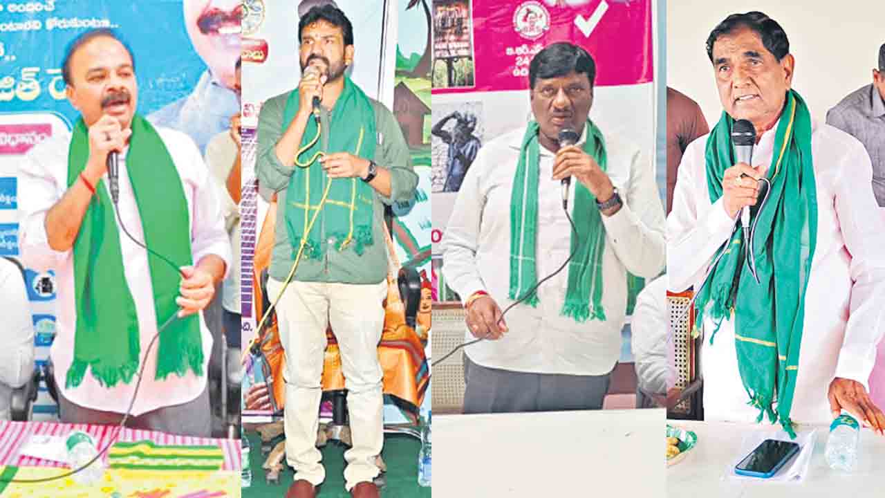 మాకొద్దీ.. కాంగ్రెస్‌