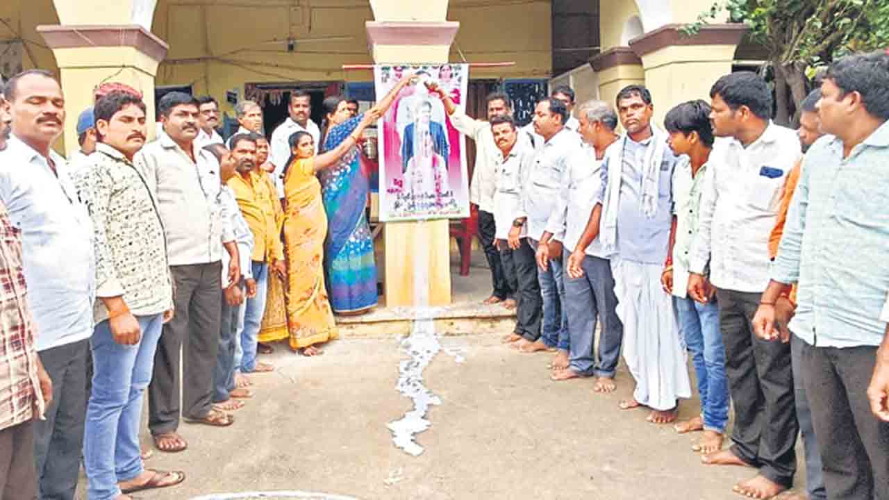 రెగ్యులర్‌ సంబురం