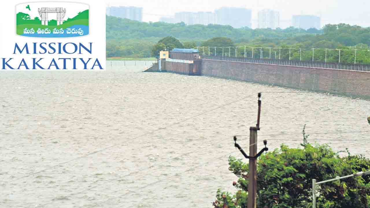 ఫలించిన మిషన్‌