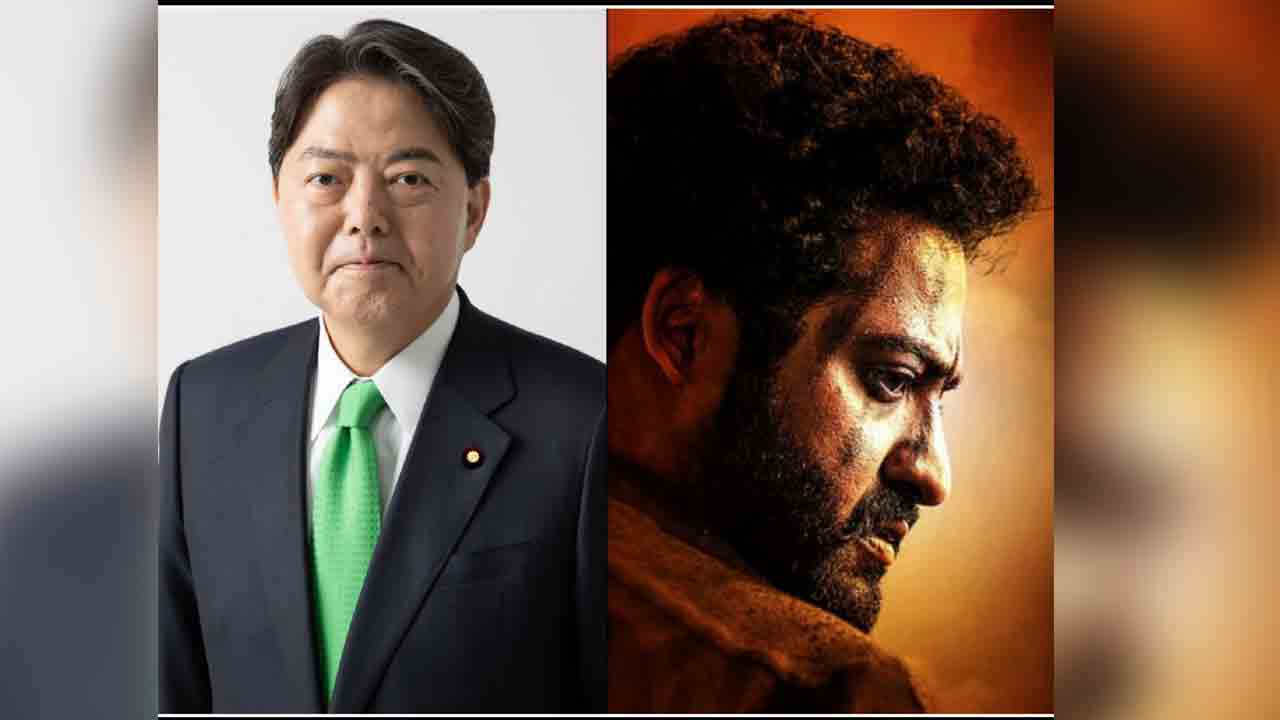 RRR Movie | ఆర్‌ఆర్‌ఆర్‌ ఎఫెక్ట్‌.. తారక్‌కు ఫిదా అయిన జపనీస్‌ మంత్రి హయాషి