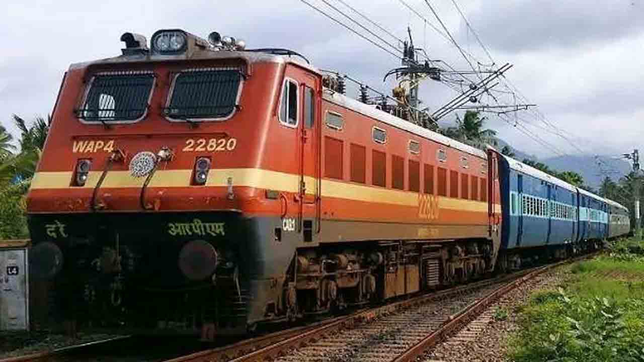 Train Tickets | గుడ్ న్యూస్ చెప్పిన రైల్వే శాఖ.. ఆ ట్రైన్స్లో 25 శాతం డిస్కౌంట్..!