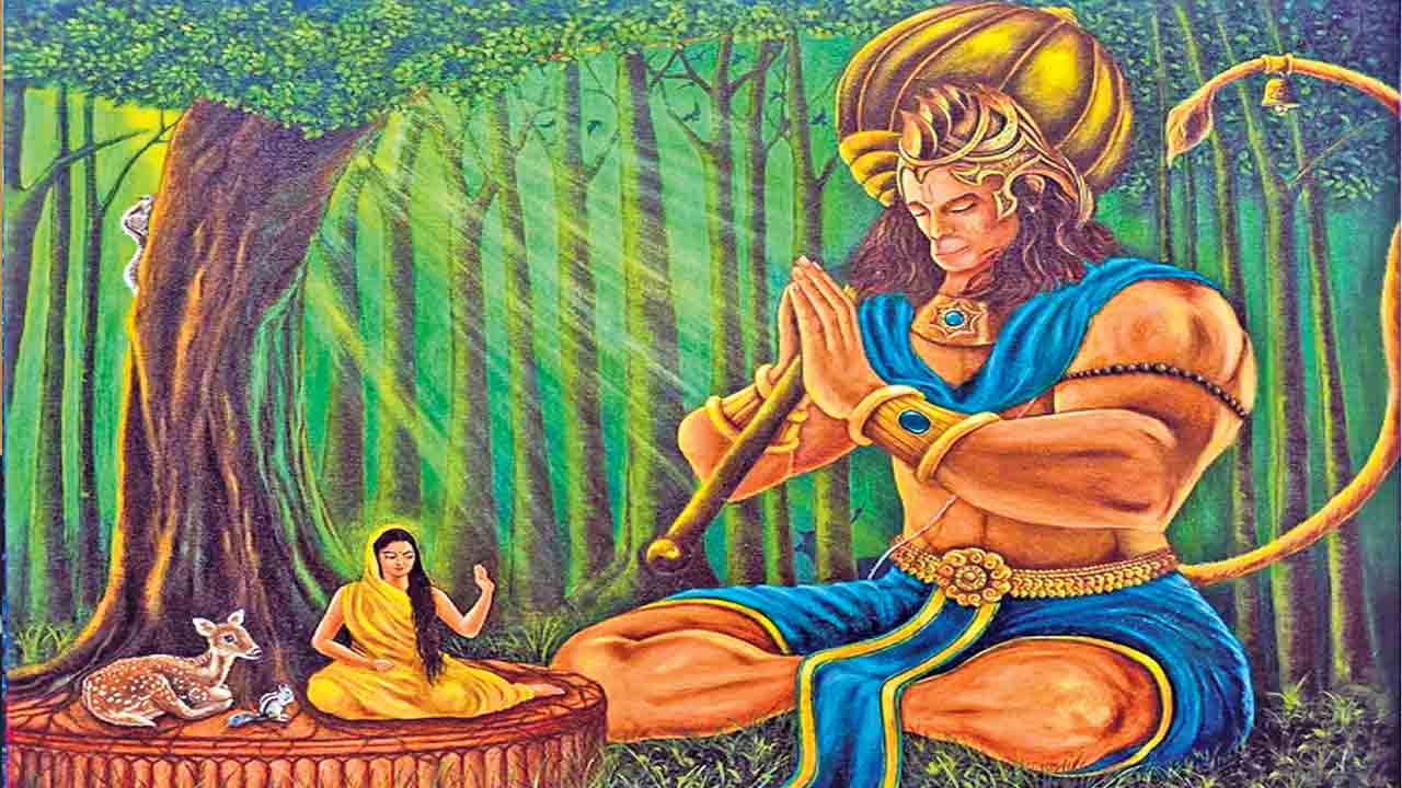 వికాస పాఠం.. సీతాన్వేషణ ఘట్టం!