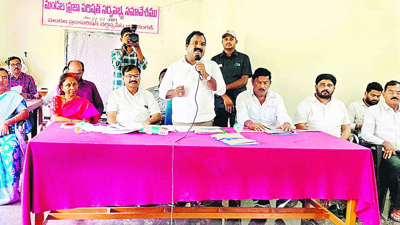 గ్రామాల సమగ్రాభివృద్ధికి రూ.130 కోట్లు