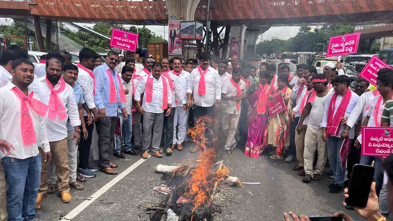 ఉప్పల్‌లో రేవంత్‌ దిష్టిబొమ్మ దహనం