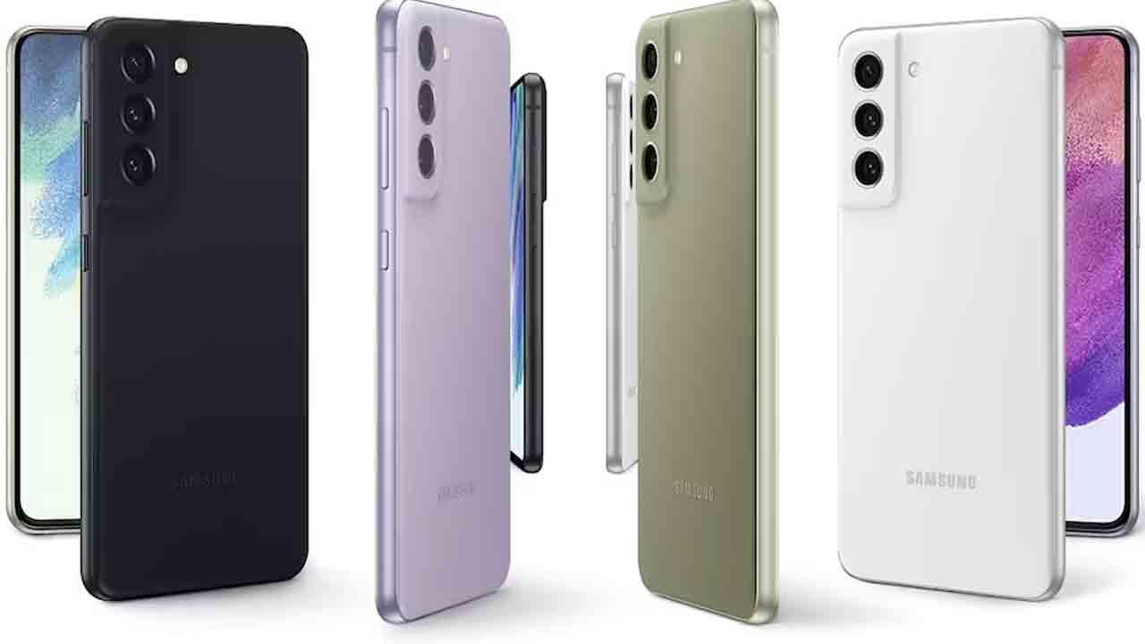 Samsung Galaxy S23 FE | త్వరలో మార్కెట్లోకి శాంసంగ్ గెలాక్సీ ఎస్23 ఎఫ్ఈ.. ఇవీ స్పెషిఫికేషన్స్..?!