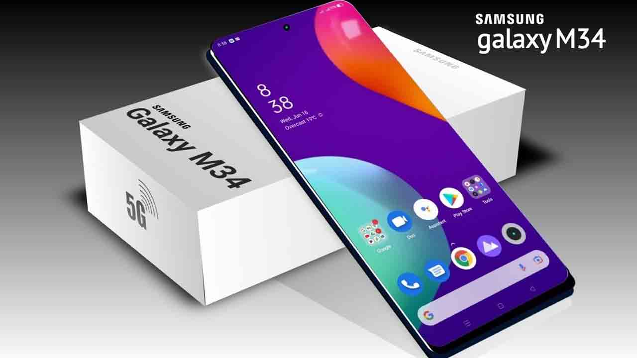Samsung Galaxy M34 5G | శాంసంగ్ నుంచి మిడ్ బడ్జెట్ స్మార్ట్ ఫోన్.. అదిరిపోయే ఫీచర్లతో 7న లాంచింగ్