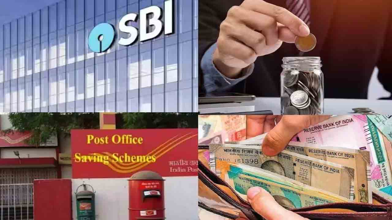 Personal Finance | ఎస్బీఐ ఎఫ్‌డీ.. పోస్టాఫీస్‌ టీడీ.. ఈ రెండింటిలో లాభం ఎందులో ఎక్కువ?