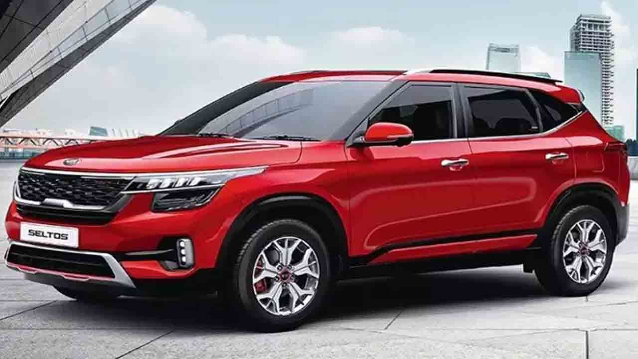 Kia India | సెల్టోస్.. కరెన్స్ కార్లు పిరం.. ఎంత పెరుగుతుందంటే..?!
