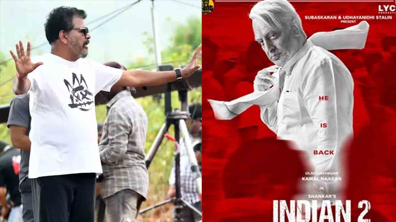 Indian-2 Movie | చనిపోయిన వారిని శంకర్ స్క్రీన్పైకి తీసుకొస్తున్నాడా?.. నిజంగా ఇది అద్భుతమే..!