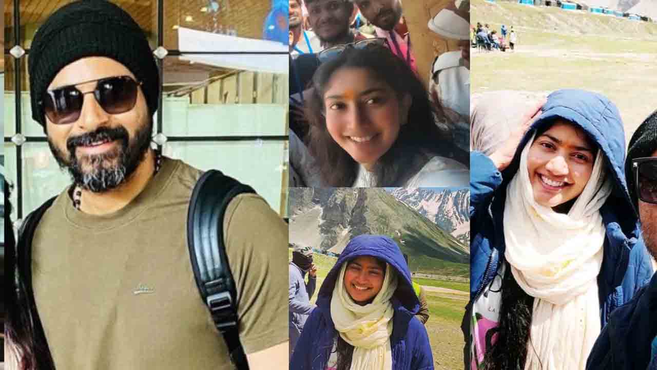 SK21 | కశ్మీర్‌లో సాయిపల్లవి, శివకార్తికేయన్‌.. SK21 లొకేషన్ స్టిల్స్ వైరల్