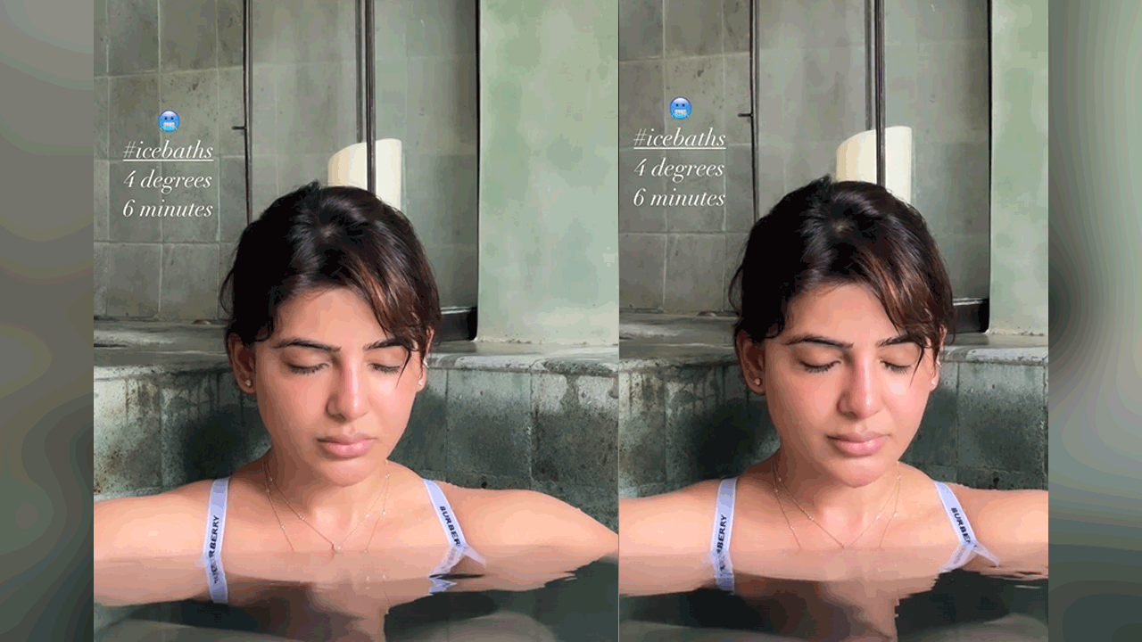 Samantha | నాలుగు డిగ్రీల చలిలో.. సమంత ఐస్ బాత్