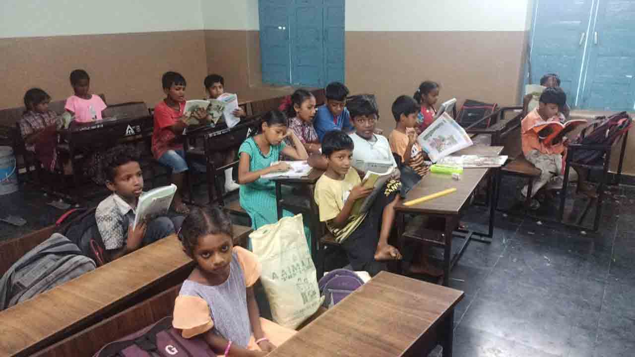 బడికి నిర్వహణ నిధి