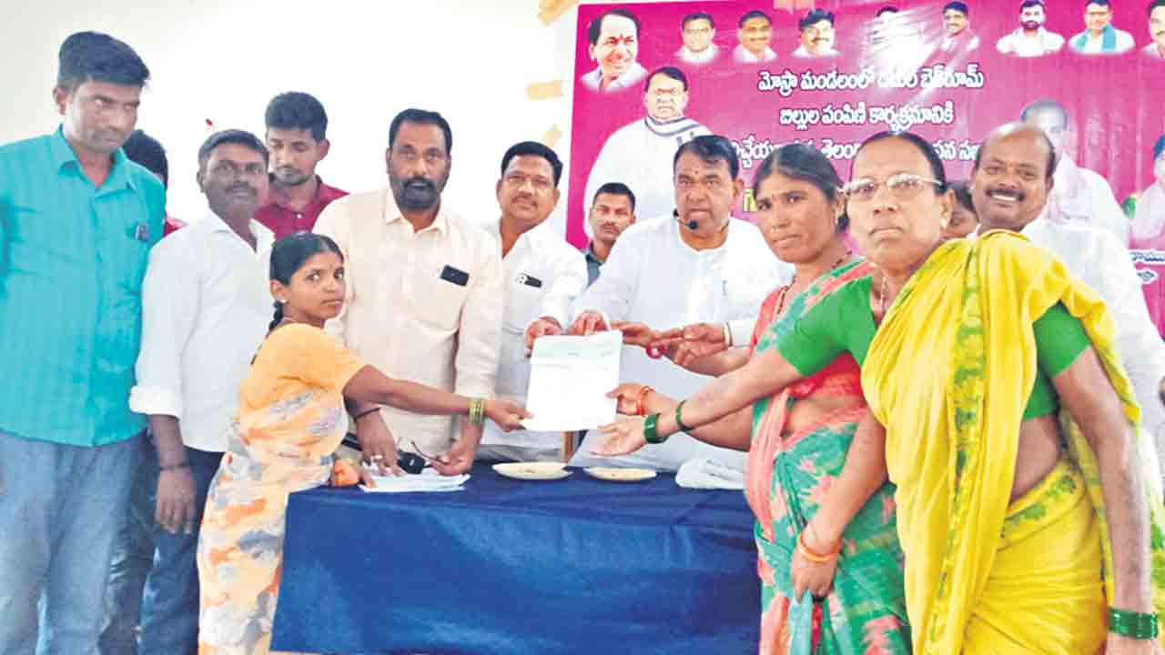 పేదలకు గూడు సీఎం కేసీఆర్‌ లక్ష్యం