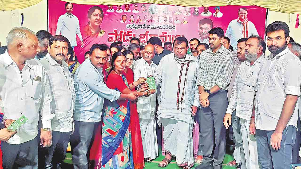 Speaker Pocharam