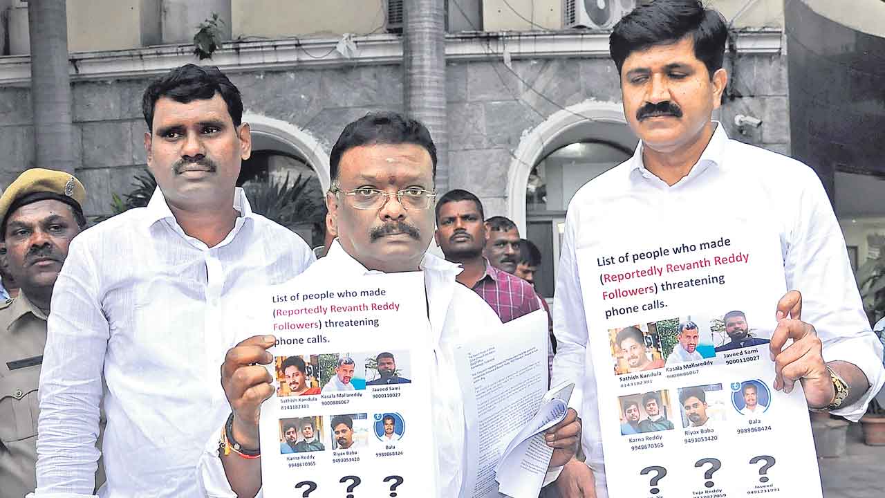 మరో నయీంలా రేవంత్‌