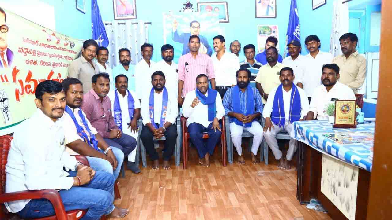 వచ్చే ఎన్నికల్లో బీజేపీకి బుద్ధిచెప్తాం