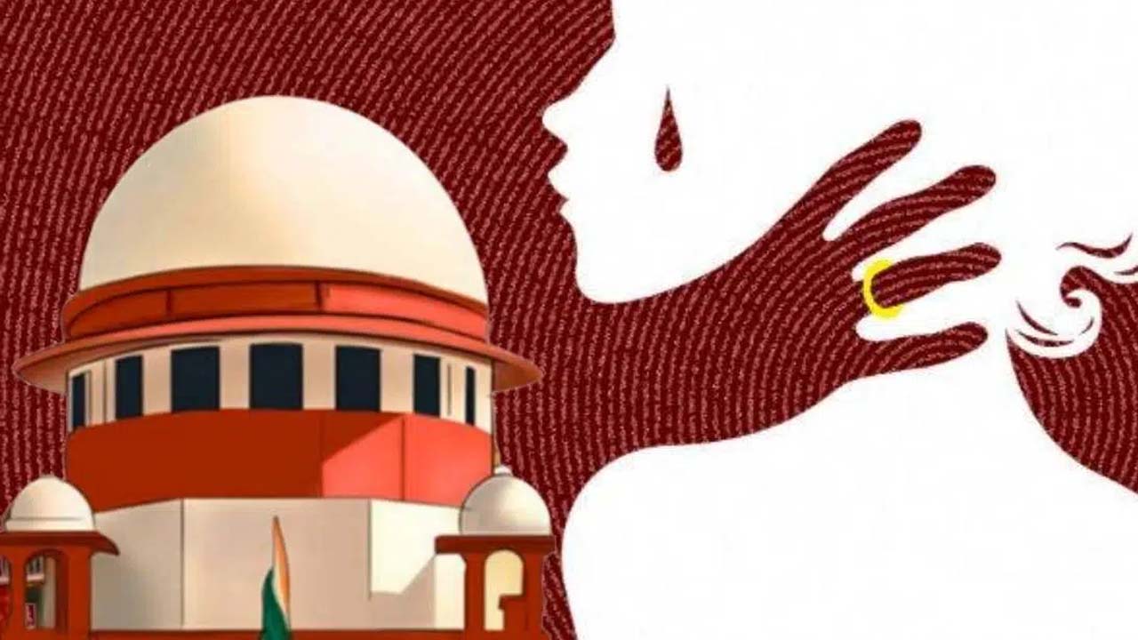 Marital Rape | వైవాహిక అత్యాచారాన్ని నేరంగా పరిగణించాలని పిటిషన్‌.. త్వరలోనే విచారిస్తామన్న సుప్రీంకోర్టు..!