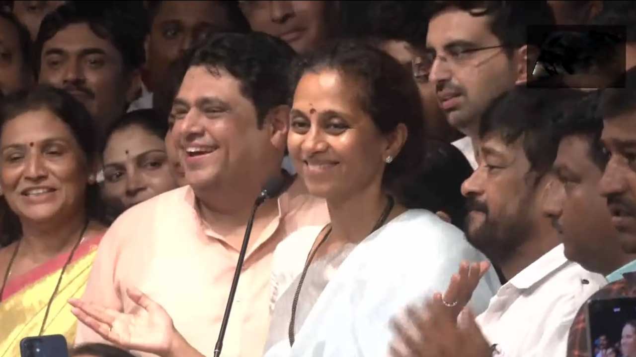 Supriya Sule | దేశంలో అత్యంత అవినీతి పార్టీ భారతీయ జనతా పార్టీ: సుప్రియా సూలే