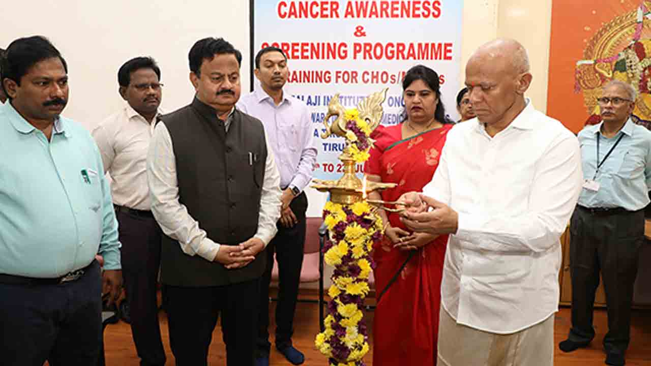 TTD  | స్విమ్స్‌లో అన్ని రకాల క్యాన్సర్లకు అత్యుత్తమ చికిత్స : టీటీడీ ఈవో